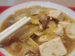 -神龟馅饼(古陌路店)