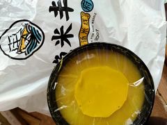 -渔米丰·广府鱼汤米线(光明广场店)