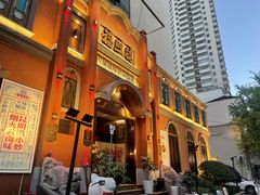 -福照楼汽锅鸡·云南菜(南屏街护国门店)