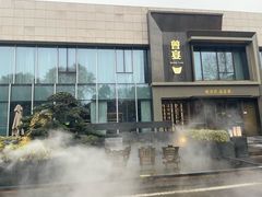 -曾宴·楚菜(湖北省博物馆店)