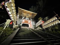 -灌篮高手动画打卡地