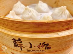 鲜肉小笼-苏小柳手工点心(人民广场分院)