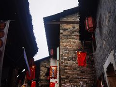 -羊楼洞