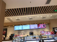 -哈根达斯(朝阳大悦城店)