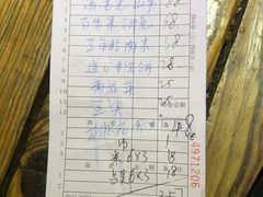 -明月山庄私房菜(环海东路店)