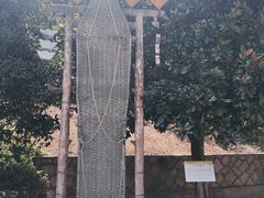 -遂昌金矿国家矿山公园