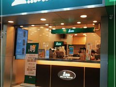 门面-1点点(学府路店)