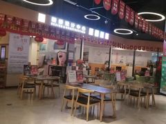 -百安居装修建材卖场(南山店)