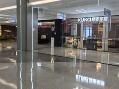 -红星美凯龙(浦江店)