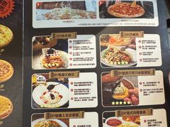 -比格比萨自助(宝山日月光店)