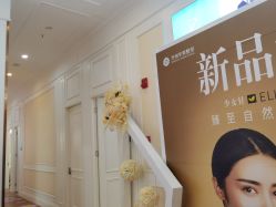 -万州华美紫馨整形美容医院