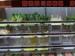 自助取餐区-刁四藤椒麻辣烫(武夷山路店)