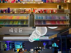 -海德温泉生活馆(朝阳大悦城店)