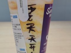-Blueglass酸奶(华贸购物中心店)