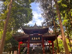 -都江堰普照寺