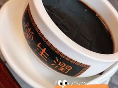 -润生堂(泰然四路店)