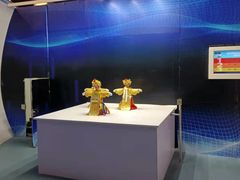 -中国杭州低碳科技馆