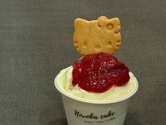 -诺嘉甜品(世贸店)