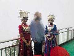 -矮寨·十八洞·德夯大峡谷景区