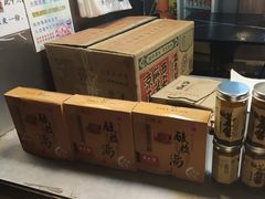 -清真盛志望麻酱酿皮·非遗老字号