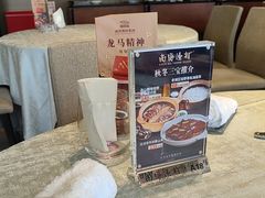 -南海渔村(珠江新城店)