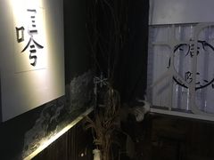 -家富足道·SPA·影院式(解放碑碑中心店)