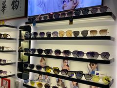 -华彬眼镜专业渐进配镜(潘家园店)