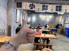 -螺小胖柳州螺蛳粉(钟楼总店)