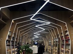 -覔书店(壹方城店)