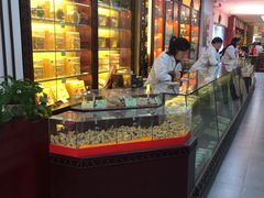 -粤海大药房(粤海广场店)