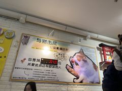 -平行世界·猫咖(首经贸店)