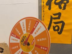 -伯爵·沉浸式超级密室·直营店