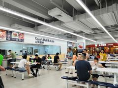 -山姆餐吧(山姆会员商店店)