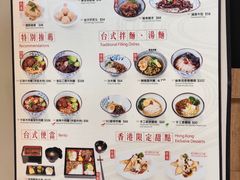-新城市广场
