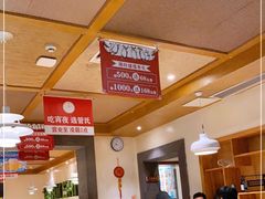 大堂-管氏翅吧(国展店)
