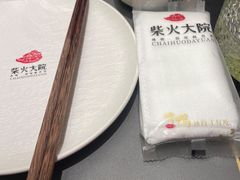 -柴火大院烤鸭民间菜
