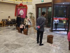 -玲珑汤泉生活会馆(花桥店)