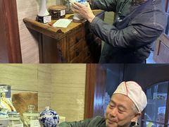 -玉芝兰(长发街店)