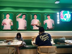 -费大厨辣椒炒肉(通州万达店)