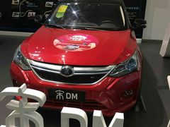 -弘仁宝佳比亚迪4S店(宝山旗舰店)