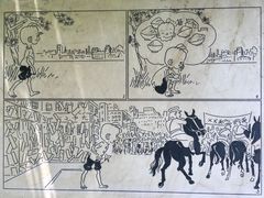 门面-张乐平故居