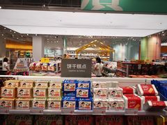 -KKV(深圳宏发大仟里店)