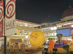 -首创奥特莱斯(西安店)