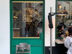门面-RAC BAR(安福路店)