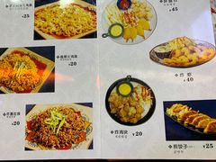 -SchoolStory学校的故事(七星路店)
