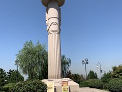 -鹦鹉寺公园