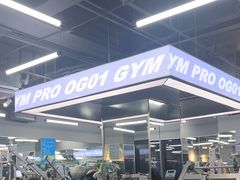 -OG01·24h私教铁馆(中鼎316店)