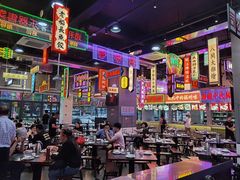 大堂-王庄阿咪海鲜大排档(象园店)