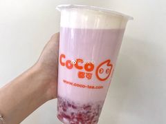 -CoCo都可(小寨赛格店)