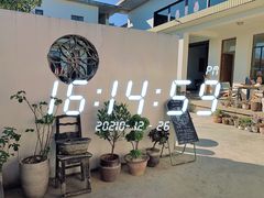 -翠田Green Field Kitchen